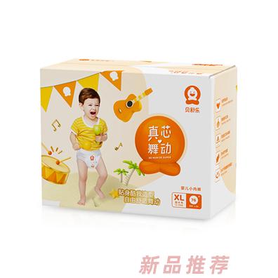 百润（中国）有限公司