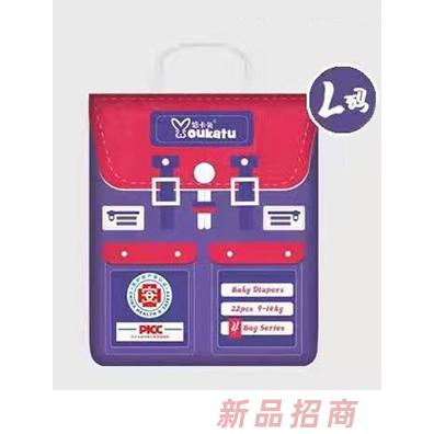 悠卡兔Bag系列纸尿裤L码