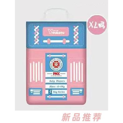 悠卡兔Bag系列纸尿裤XL码