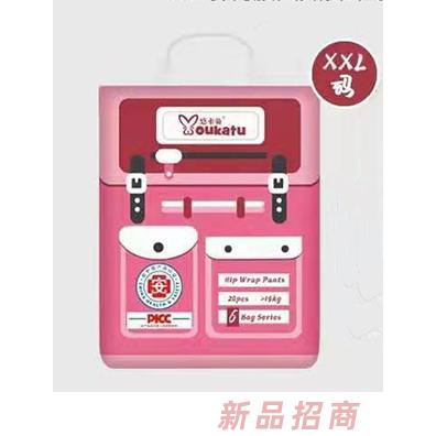 悠卡兔Bag系列一体裤XXL码