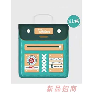 悠卡兔Bag系列一体裤XL码