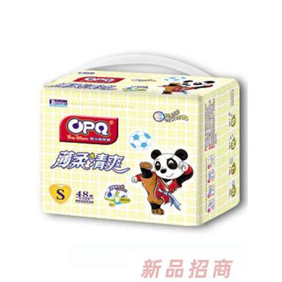 泉州白绵纸业有限公司