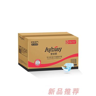 爱彼爱舒柔透气婴儿纸尿裤箱装S