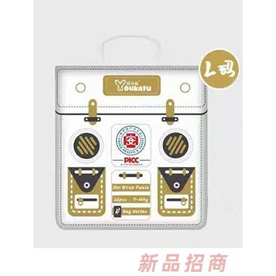 悠卡兔Bag系列一体裤L码