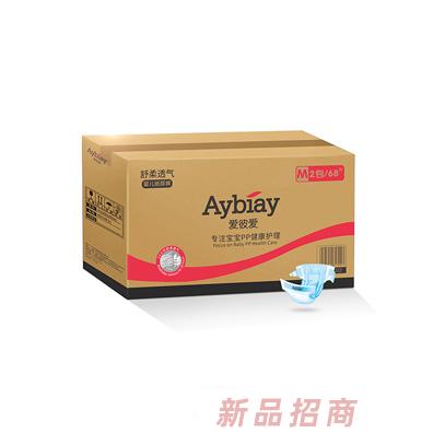 爱彼爱舒柔透气婴儿纸尿裤箱装M