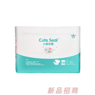 希奥国际贸易（深圳）有限公司