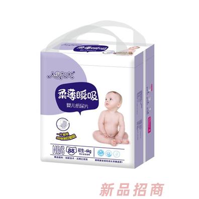 人小力大婴儿纸尿片S