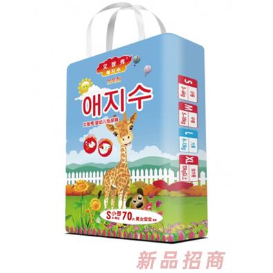 艾智秀纸尿裤M码