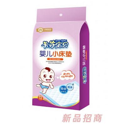 东明县康迪妇幼用品有限公司