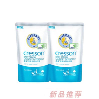 广州五羊化妆品有限公司