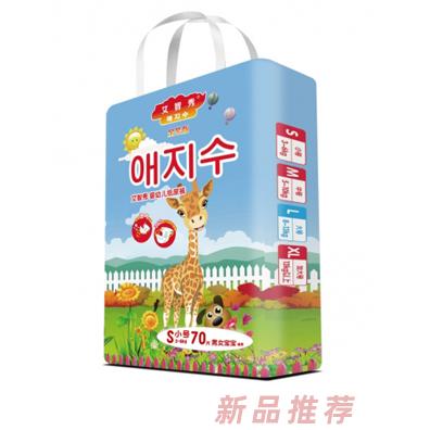 艾智秀纸尿裤L码