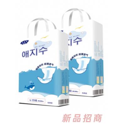 艾智秀纸尿片S码