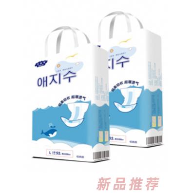 艾智秀纸尿片M码