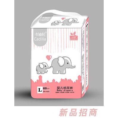 卡迪拉纸尿裤L60