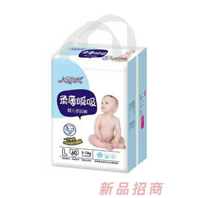 人小力大婴儿纸尿裤L