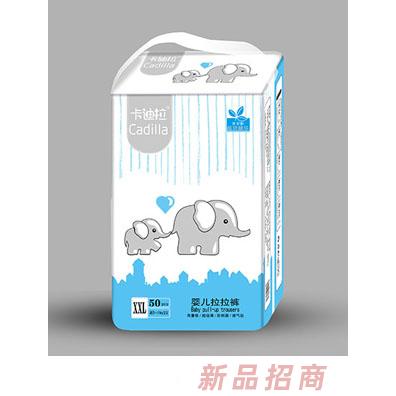 卡迪拉拉拉裤XXL50