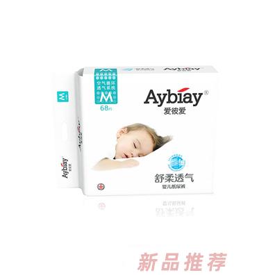 爱彼爱舒柔透气婴儿纸尿裤M68片