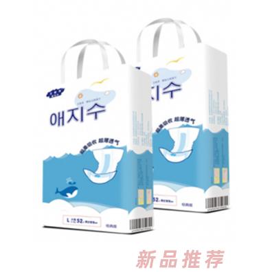 艾智秀纸尿片XL码
