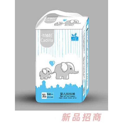 卡迪拉拉拉裤XL54
