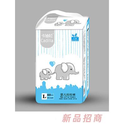 卡迪拉拉拉裤L60