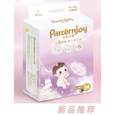 白金汉爵纸尿裤L码