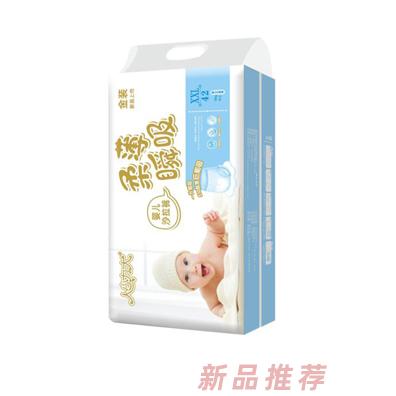 人小力大婴儿拉拉裤XXL(金装）