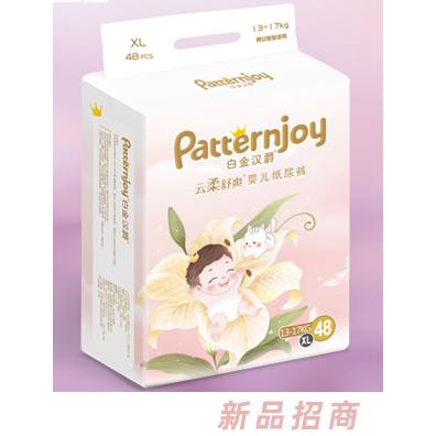 白金汉爵纸尿裤XL码