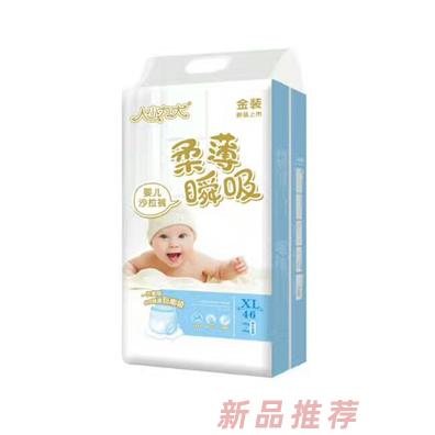 人小力大婴儿拉拉裤XL(金装）