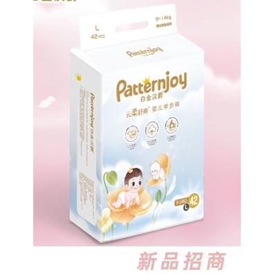白金汉爵学步裤L码