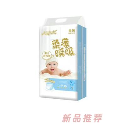 人小力大婴儿沙拉裤