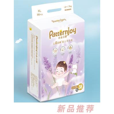 白金汉爵学步裤XL码