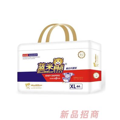 福建蓝米熊纸业有限公司