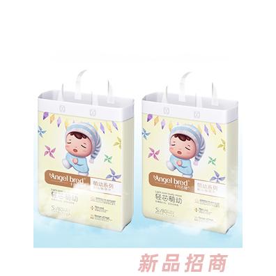 十月天使萌动纸尿片