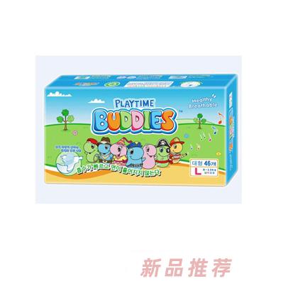 广州市乐贝施贸易有限公司