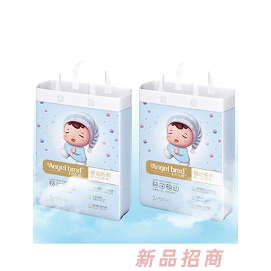 十月天使萌动纸尿裤