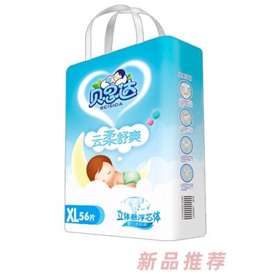 贝思达纸尿裤XL