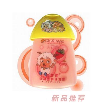 广州宝茵生物科技有限公司