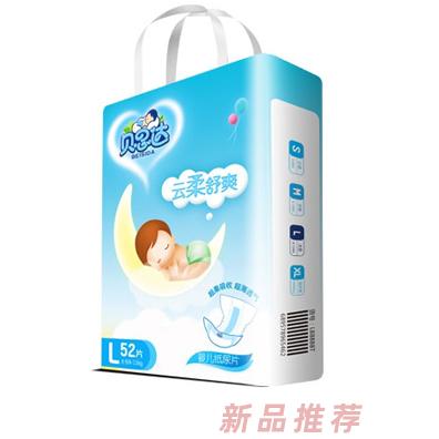 贝思达纸尿片L码