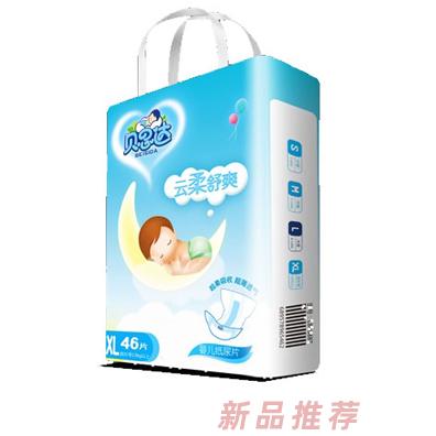 贝思达纸尿片XL码