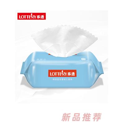 泉州市乐透妇幼用品有限公司