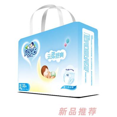 贝思达拉拉裤XL码