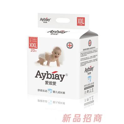 爱彼爱舒柔乐动婴儿成长裤XXL20