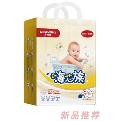 乐安适纸尿裤S码