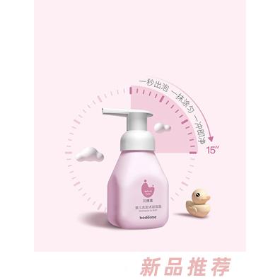 浙江孕町母婴用品有限公司