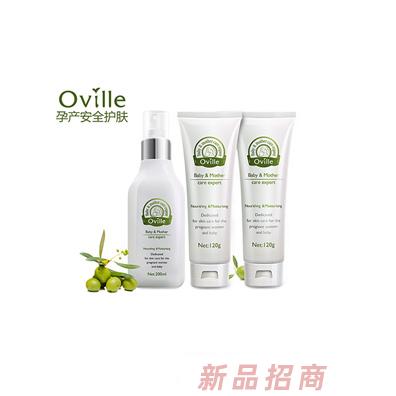上海维肽化妆品有限公司