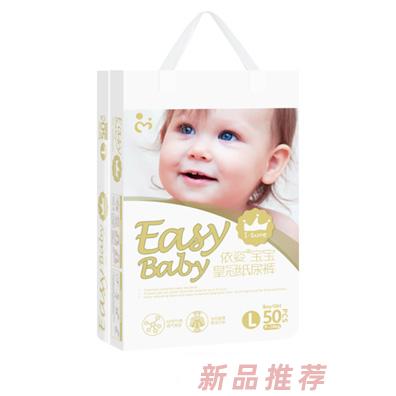 广州梦凌母婴用品有限公司（韩国BE CHO MOM公司）
