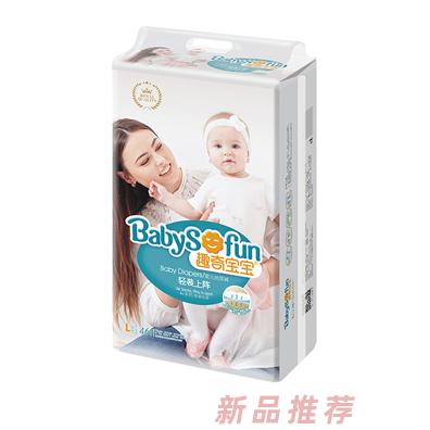 趣奇宝宝婴儿纸尿裤L码46片