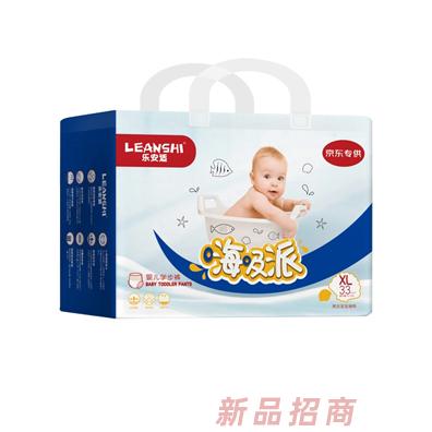 乐安适学步裤XL码