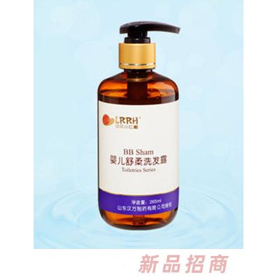 山东汉方制药有限公司