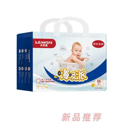 乐安适学步裤XXL